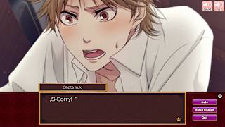 Dateless Love - Love Story Behind the Restoration - screenshot 3