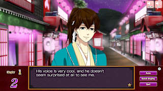 Dateless Love - Love Story Behind the Restoration - screenshot 5