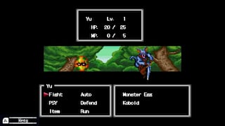 COSMIC FANTASY COLLECTION screenshot 4