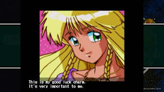 COSMIC FANTASY2 screenshot 1