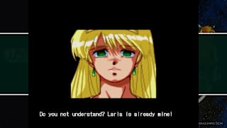 COSMIC FANTASY2 screenshot 5