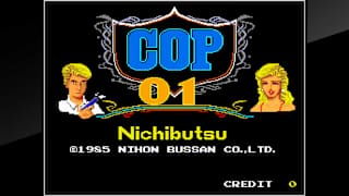 Arcade Archives COP 01 screenshot 1
