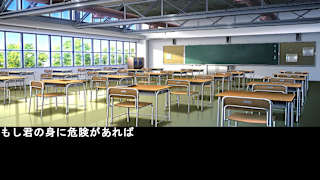 your future screenshot 1
