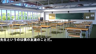 your future screenshot 3