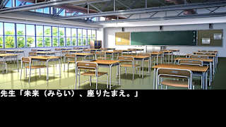 your future screenshot 2