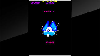 Arcade Archives MOUSER screenshot 2