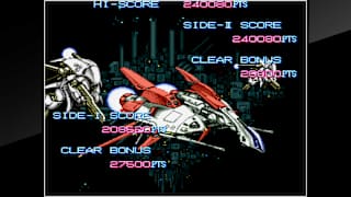 Arcade Archives STRATO FIGHTER screenshot 5