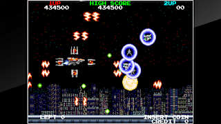 Arcade Archives MEGABLAST screenshot 6