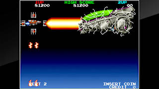 Arcade Archives MEGABLAST screenshot 2