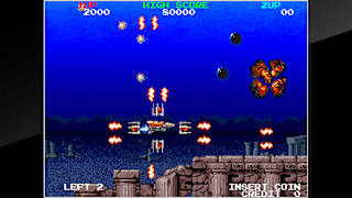Arcade Archives MEGABLAST screenshot 1