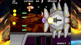 Infinos 2 screenshot 3