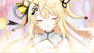 おいでませ、こくりさん - Welcome Kokuri-san - screenshot 1