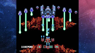 Irem Collection Volume 1 screenshot 1