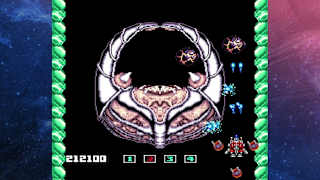Irem Collection Volume 1 screenshot 3