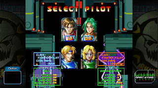 WolfFang 空牙2001 SkullFang 空牙外伝 Saturn Tribute Boosted screenshot 5