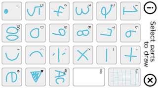 Calculator Maker : My Calculator screenshot 1