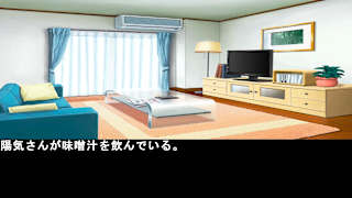 Reasoning of Courage Nori 3 Balanced Diet screenshot 3