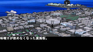 Reasoning of Courage Nori 3 Balanced Diet screenshot 1
