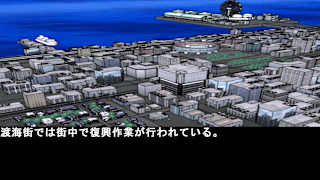 Reasoning of Courage Nori 3 Balanced Diet screenshot 2