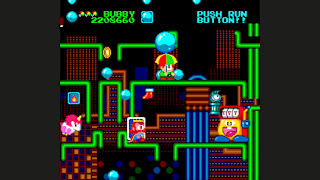 Parasol Stars - The Story of Bubble Bobble III screenshot 2
