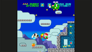Parasol Stars - The Story of Bubble Bobble III screenshot 5