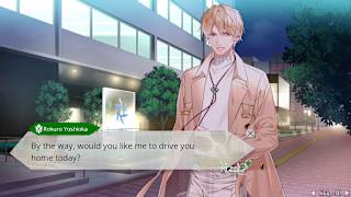 Sympathy Kiss screenshot 4
