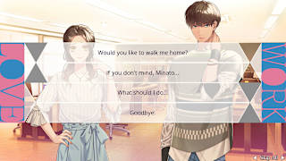 Sympathy Kiss screenshot 5