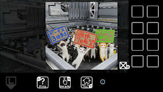 THE KITTY in The Spaceship screenshot 5