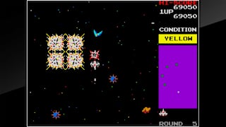 Arcade Archives BOSCONIAN screenshot 6