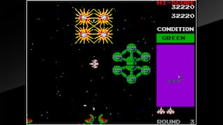 Arcade Archives BOSCONIAN screenshot 3
