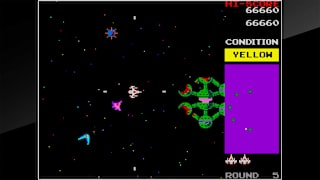 Arcade Archives BOSCONIAN screenshot 5