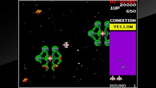 Arcade Archives BOSCONIAN screenshot 1