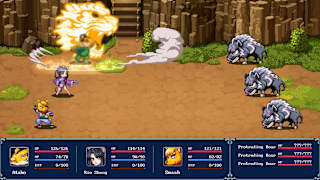GENSEISUIKODEN PLUS screenshot 1