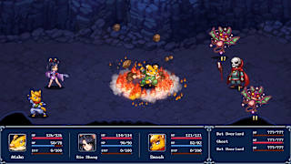 GENSEISUIKODEN PLUS screenshot 3