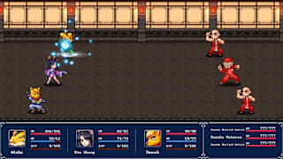 GENSEISUIKODEN PLUS screenshot 2