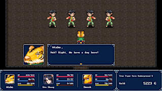GENSEISUIKODEN PLUS screenshot 4