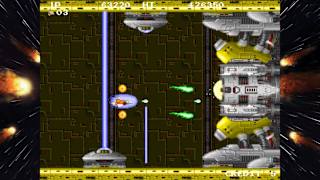 Infinos screenshot 4