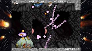 Infinos screenshot 5