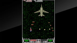 Arcade Archives STRIKE GUNNER screenshot 3