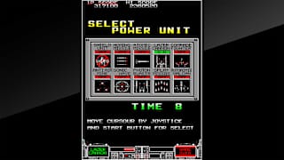 Arcade Archives STRIKE GUNNER screenshot 5