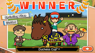 Pocket Card Jockey:Ride On! screenshot 4