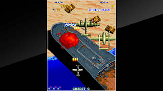 Arcade Archives ZING ZING ZIP screenshot 1