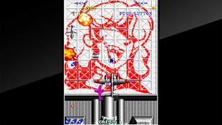 Arcade Archives ZING ZING ZIP screenshot 2
