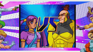 VISCO Collection screenshot 2