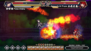 Pixel Game Maker Series Storm Swordsman screenshot 2