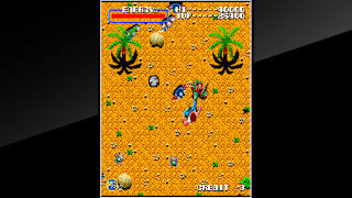 Arcade Archives Mighty Guy screenshot 1