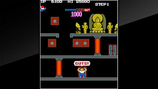 Arcade Archives SHAO-LIN'S ROAD screenshot 2