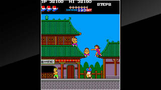 Arcade Archives SHAO-LIN'S ROAD screenshot 3