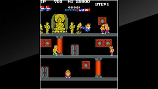 Arcade Archives SHAO-LIN'S ROAD screenshot 1