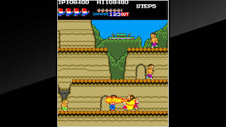 Arcade Archives SHAO-LIN'S ROAD screenshot 6